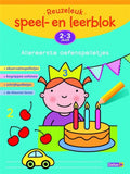 Deltas - Deltas Reuzeleuk speel- en leerblok allereerste oefenspelletjes 2-3