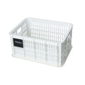 Basil fietskrat S - klein - 17.5 liter - wit