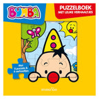 Bumba puzzelboek - geel
