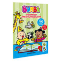 Bumba stickerboek - dieren