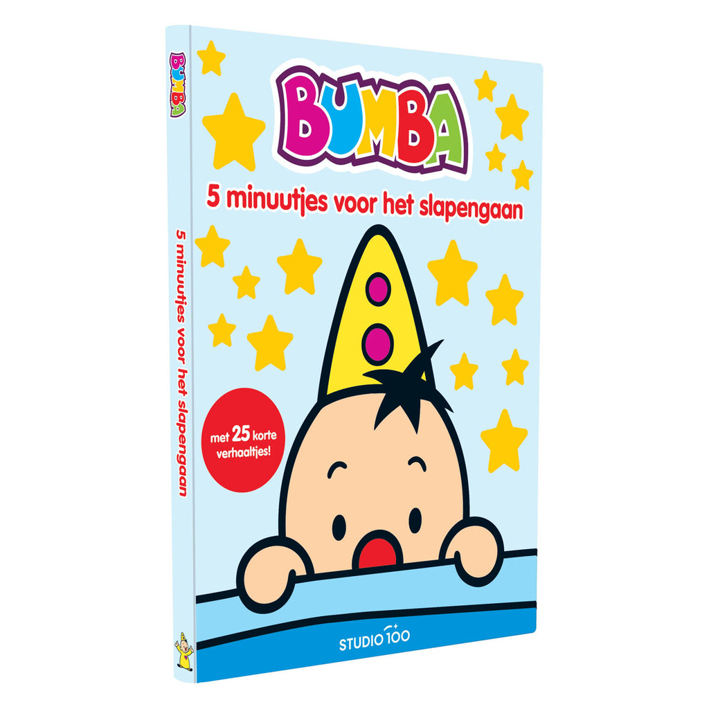 Studio 100 - Studio 100 Bumba omnibus - 5 minuutjes voor het slapengaan