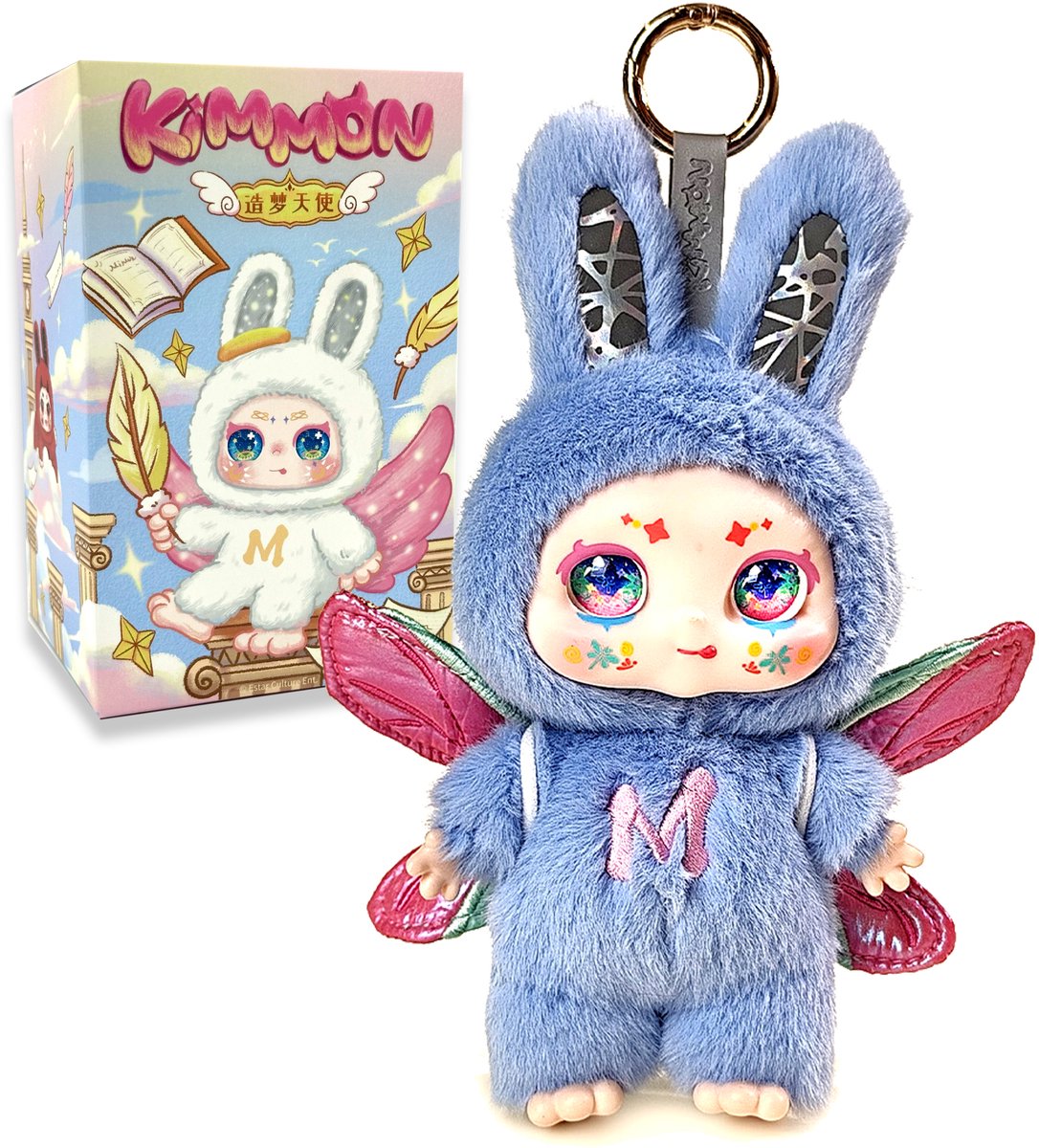 Kimmon - Kimmon - mimon dream maker pluche sleutelhanger