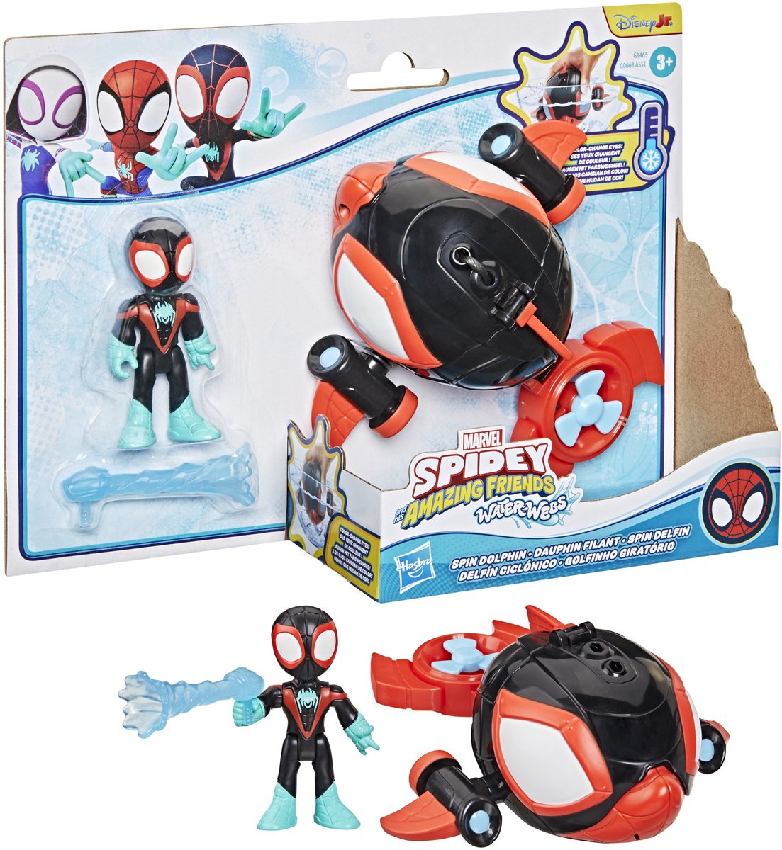 Spidey And His Amazing Friends - Spidey And His Amazing Friends Marvel water-webs spin dolphin - speelgoedonderzeeër
