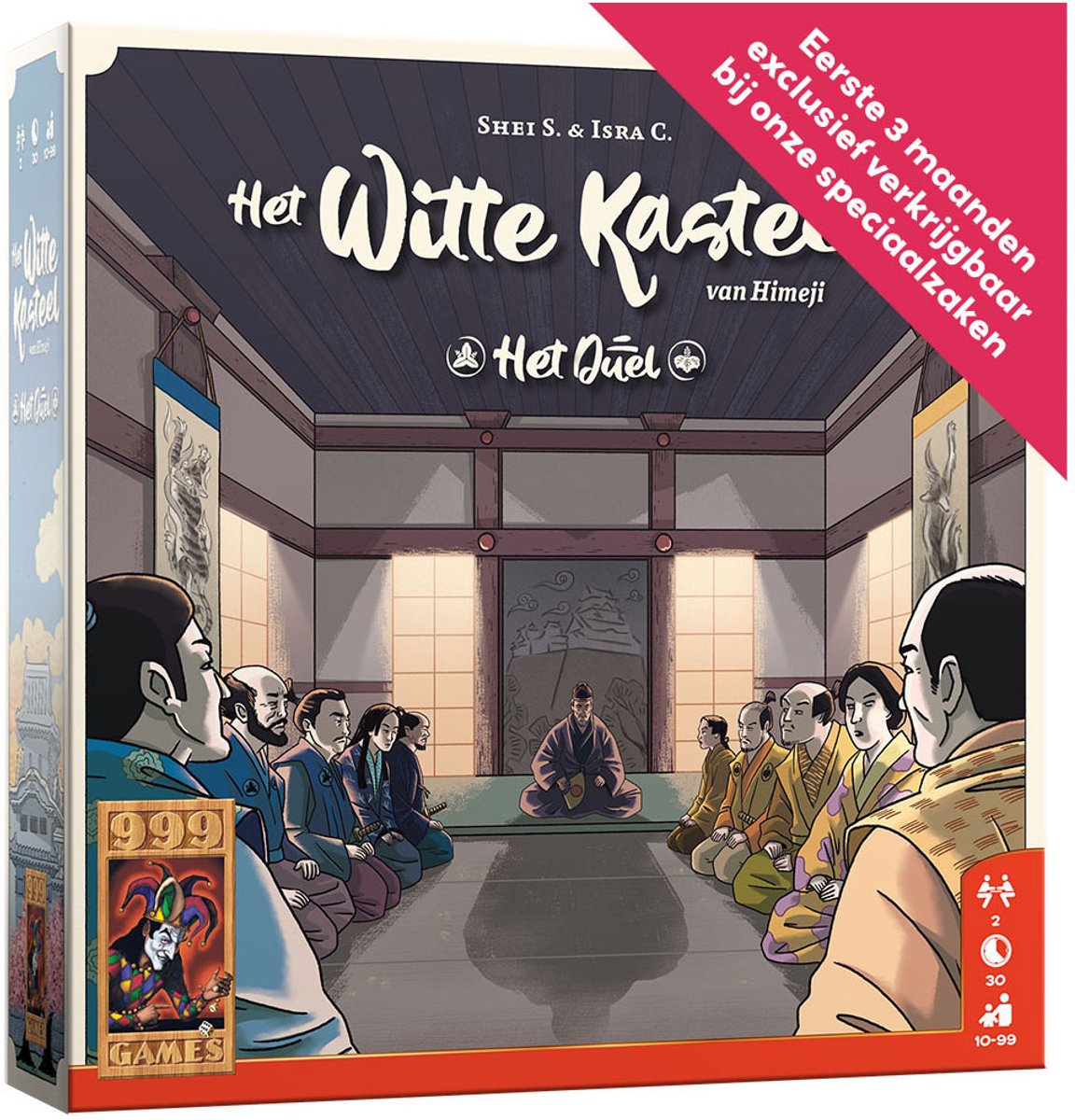 999Games - 999Games 999 games het witte kasteel van himeji - het duel