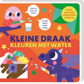 Imagebooks kleuren met water - kleine draak