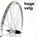 Roland Achterwiel 28 vast cass 8v Alu V-profil zilver