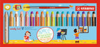 STABILO - STABILO woody 3in1 multitalent potloden - 18dlg. met puntenslijper en penseel