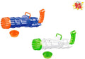VAN MANEN - VAN MANEN Bellenblaaspistool speelgoed sun fun 19cm met bellenblaas - kleurrijk plezier.