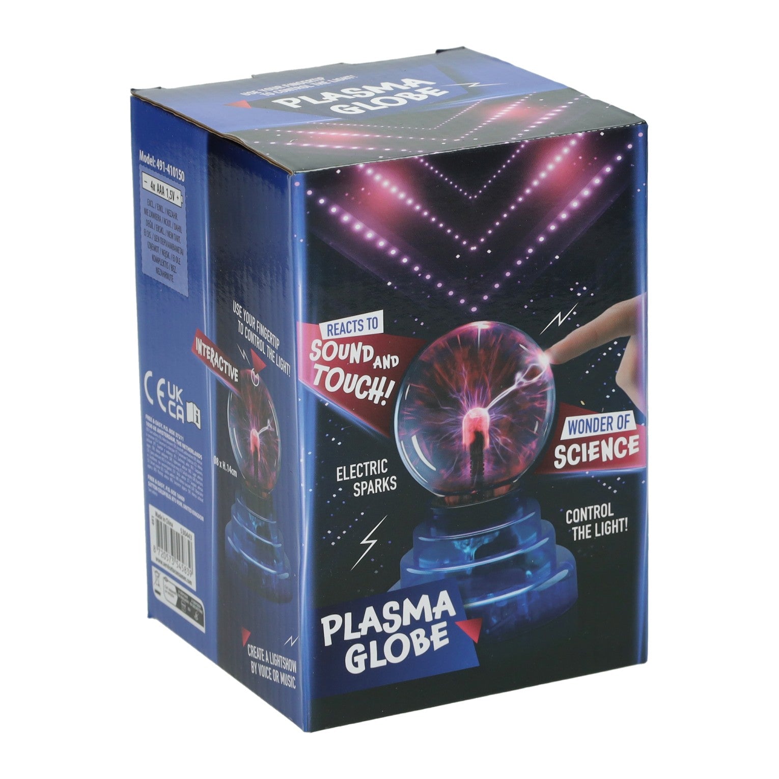 - Plasmabal - 8cm