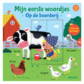 Deltas mijn eerste woordjes boerderij