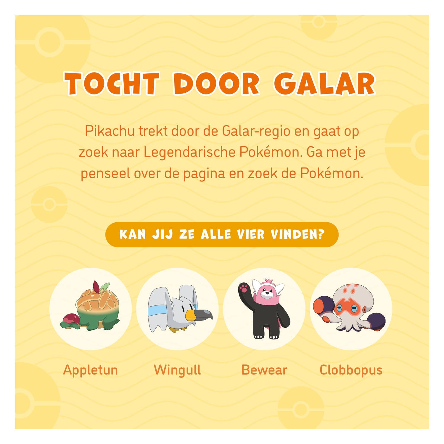 Pokemon pokémon schilderen met water deel 2