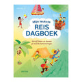 Merkloos sans marque het leukste reisdagboek