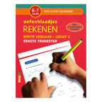 Deltas oefenblaadjes rekenen (6-7 j.) eerste trimester