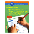 Deltas - Deltas Oefenblaadjes bewerkingen vraagstukken