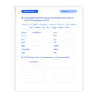 Deltas oefenblaadjes spelling (9-10j) woordleer en zinsontleding