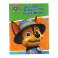 Wins holland voorleesboek de pups redden een reuzenplant paw patrol