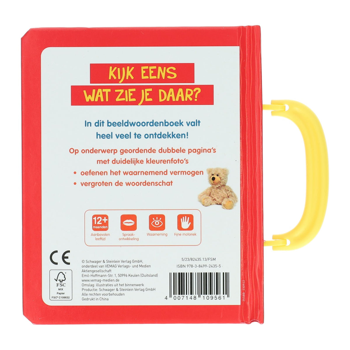 Wins Holland - Wins Holland Kijk eens wat zie je daar? eerste woorden