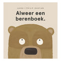Boek Specials Nederland- Boek Specials NederlandAlweer een berenboek - prentenboek