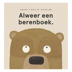 Boek Specials Nederland- Boek Specials NederlandAlweer een berenboek - prentenboek