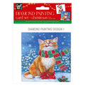 Maak je eigen Kerst Kaarten Diamond Painting, 2st.