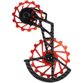 Novaride - Novaride Carbon ceramic derailleur 11s r80xx-91xx