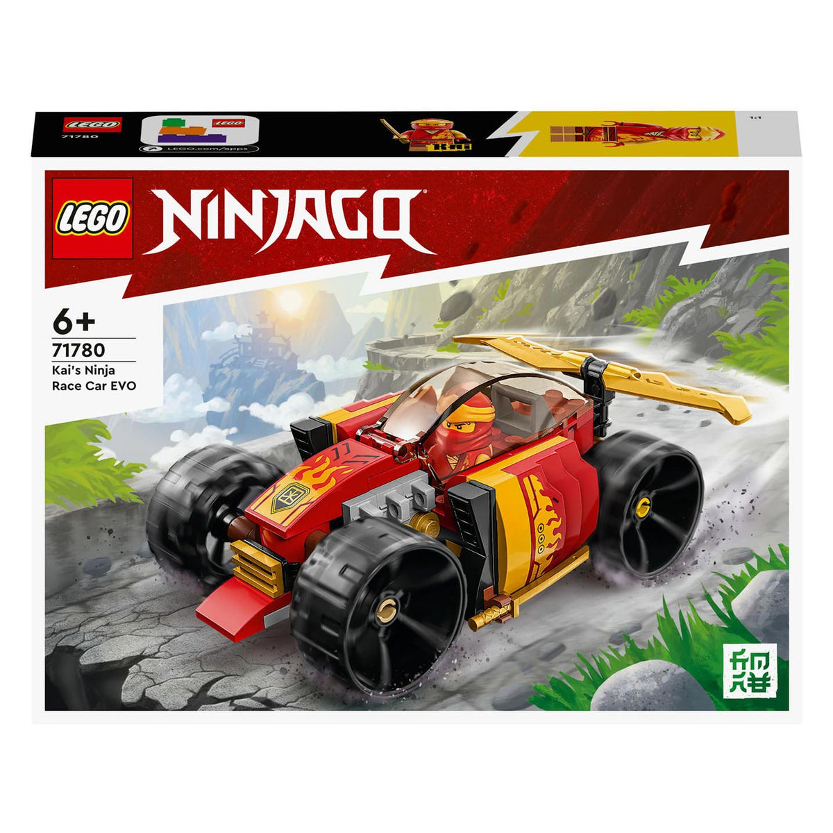 Lego ninjago - kai's ninja racewagen evo constructiespeelgoed (71780)