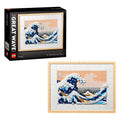 Lego art 31208 hokusai de grote golf