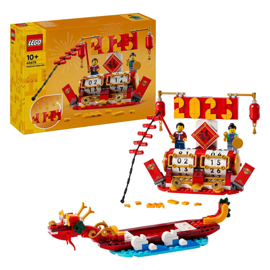 LEGO - iconic 40678 festivalkalender