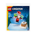 Lego bags 30692 kerstman in de schoorsteen | 10 stuks