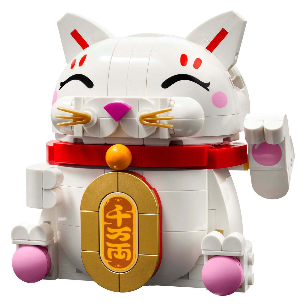 LEGO - chinees nieuwjaar 40813 - gelukskatje