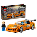 LEGO - speed champions 77260 the fast and the furious toyota supra mk4