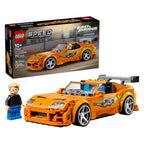 LEGO - speed champions 77260 the fast and the furious toyota supra mk4