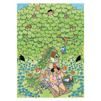 Jumbo - Jan van haasteren legpuzzel expert 2 - picknick plezier - 500st.