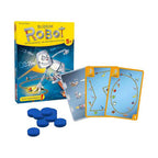 White Goblin Games - White Goblin Games Robbie robot - gele reeks kaartspel