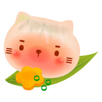 White Goblin Games - White Goblin Games Sushi go! spin some for dim sum - bordspel 2 tot 6 spelers