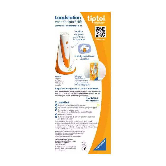 Ravensburger - Tiptoi laadstation - voor 4e generatie tiptoi stift - met wlan functie