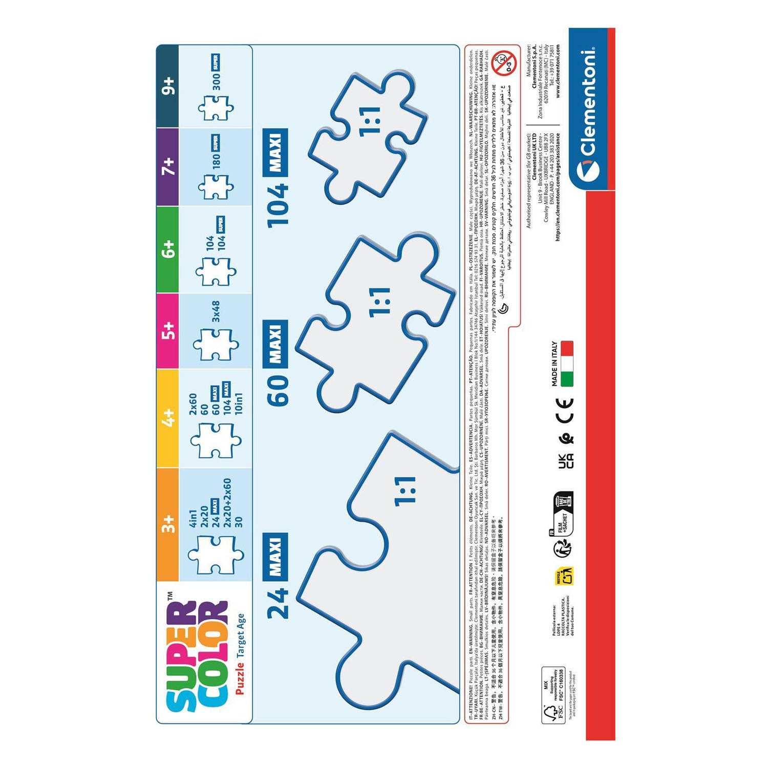 Clementoni maxi legpuzzel the lion king - 60st.