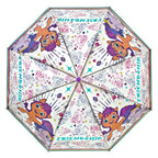 Undercover - Undercover paraplu my little pony regenboog kindvriendelijk 69 cm.