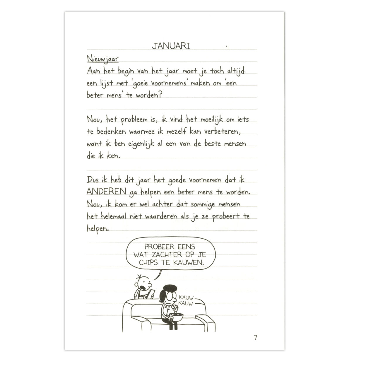 Centraal boekhuis het leven van een loser - bekijk het maar!