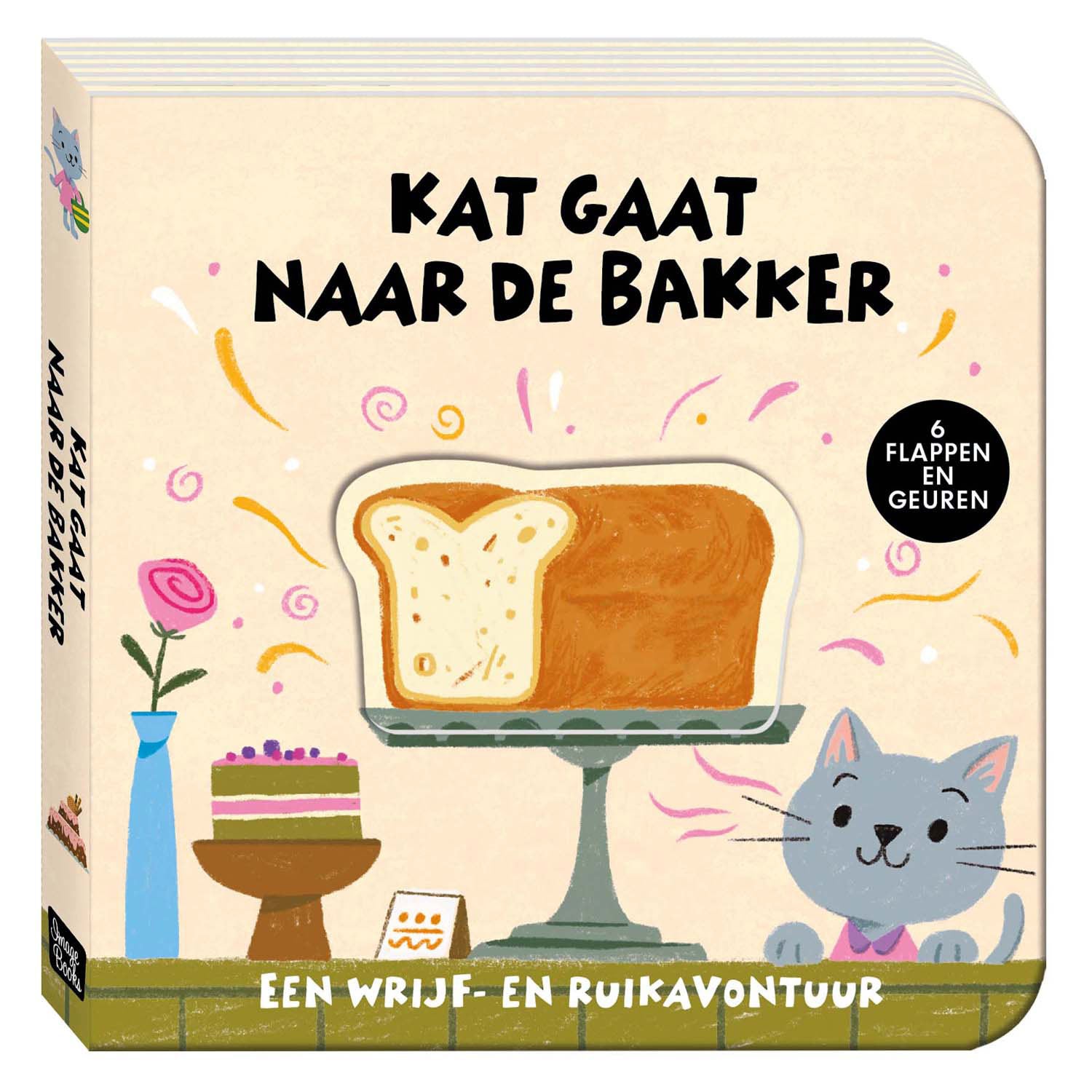 Centraal Boekhuis - Centraal Boekhuis Een wrijf- en ruikavontuur - kat gaat naar de bakker
