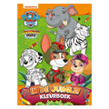Big balloon paw patrol in de jungle kleurboek