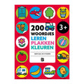 Standaard uitgeverij 200 woordjes leren, plakken en kleuren