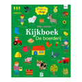 Standaard Uitgeverij - Standaard Uitgeverij Mijn eerste kijkboek - de boerderij 12m+
