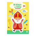 Standaard Uitgeverij - Standaard Uitgeverij Ik kleur en knip - sinterklaas 3+
