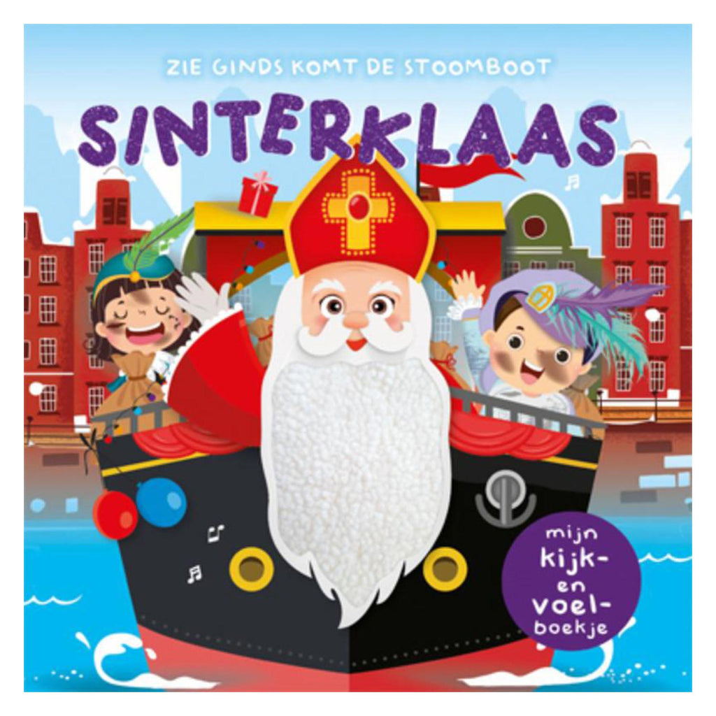 Lantaarn publishers kijk en voel - sinterklaas