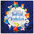 Mijn eerste bedtijdverhalen