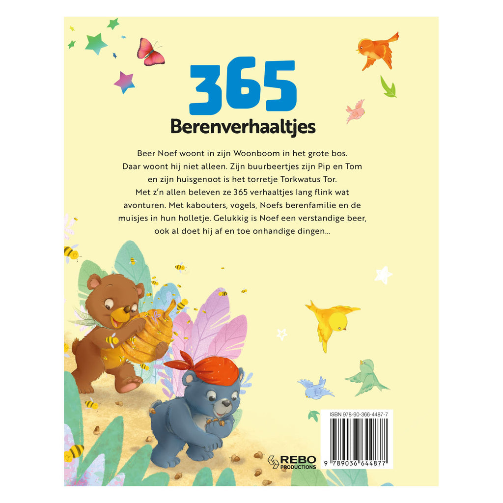 Rebo Publishers - Rebo Publishers 365 berenverhaaltjes - bosomslag