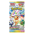 Pokémon - Pokémon scarlet & violet boosterpack - terastal festival japans