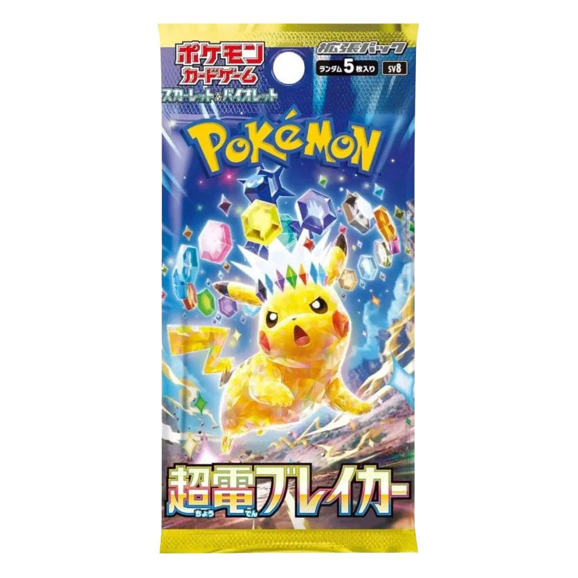 Pokémon scarlet violet boosterpack - superelectric breaker japans