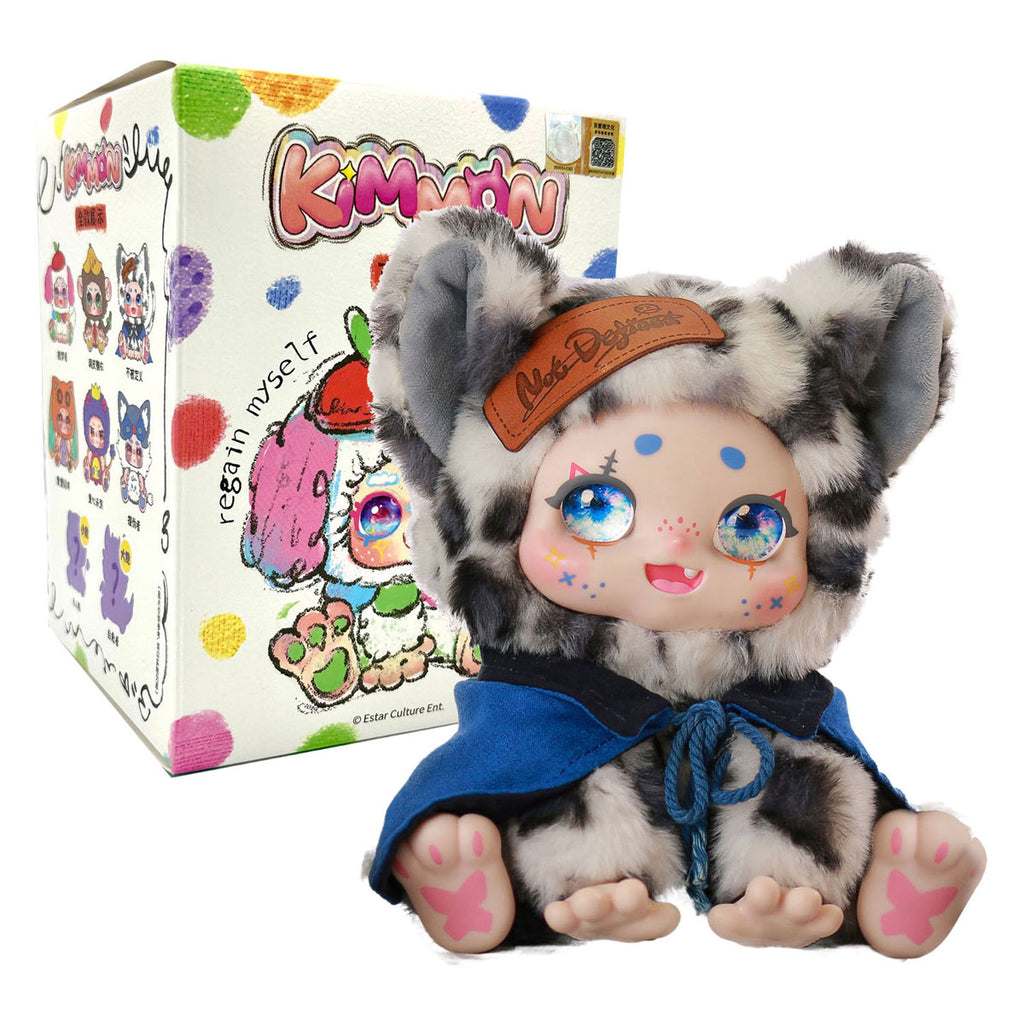 Spectron - Spectron Kimmon - regain myself pluche knuffel - 17cm